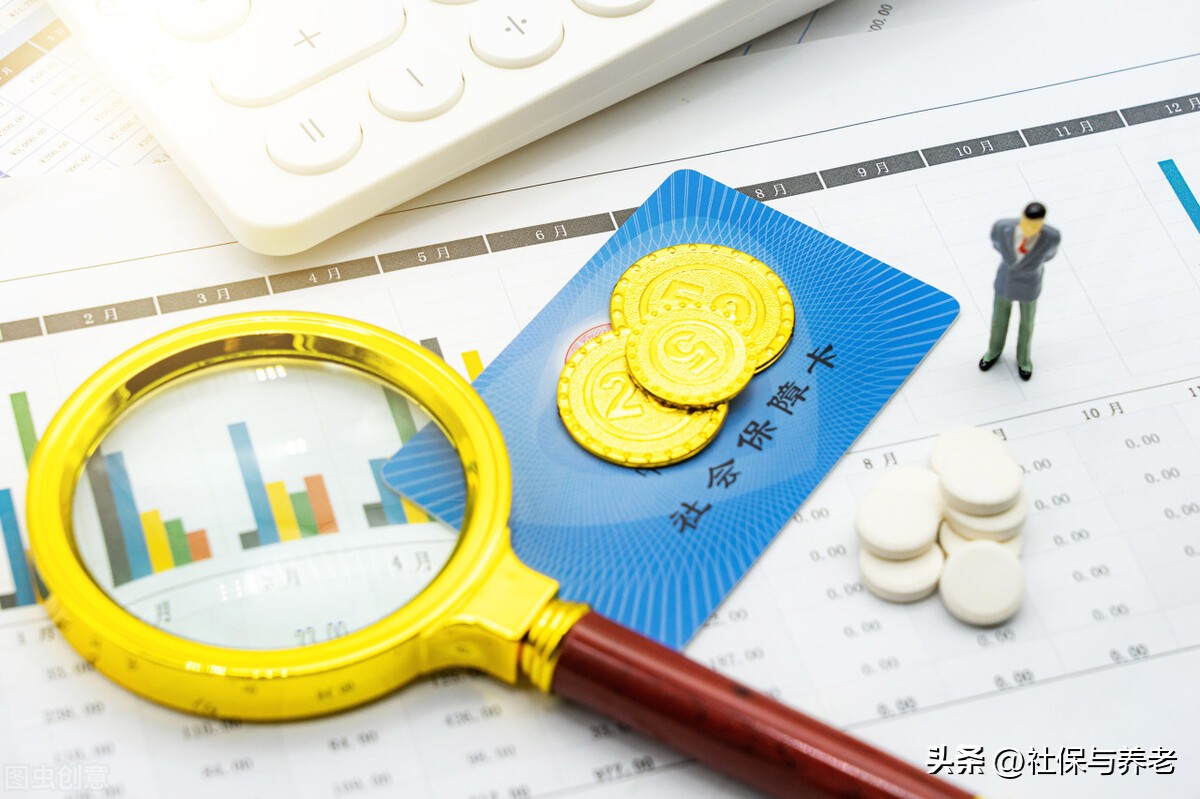 已经退休了没办理社保怎么办,已经办理退休没有医保怎么办