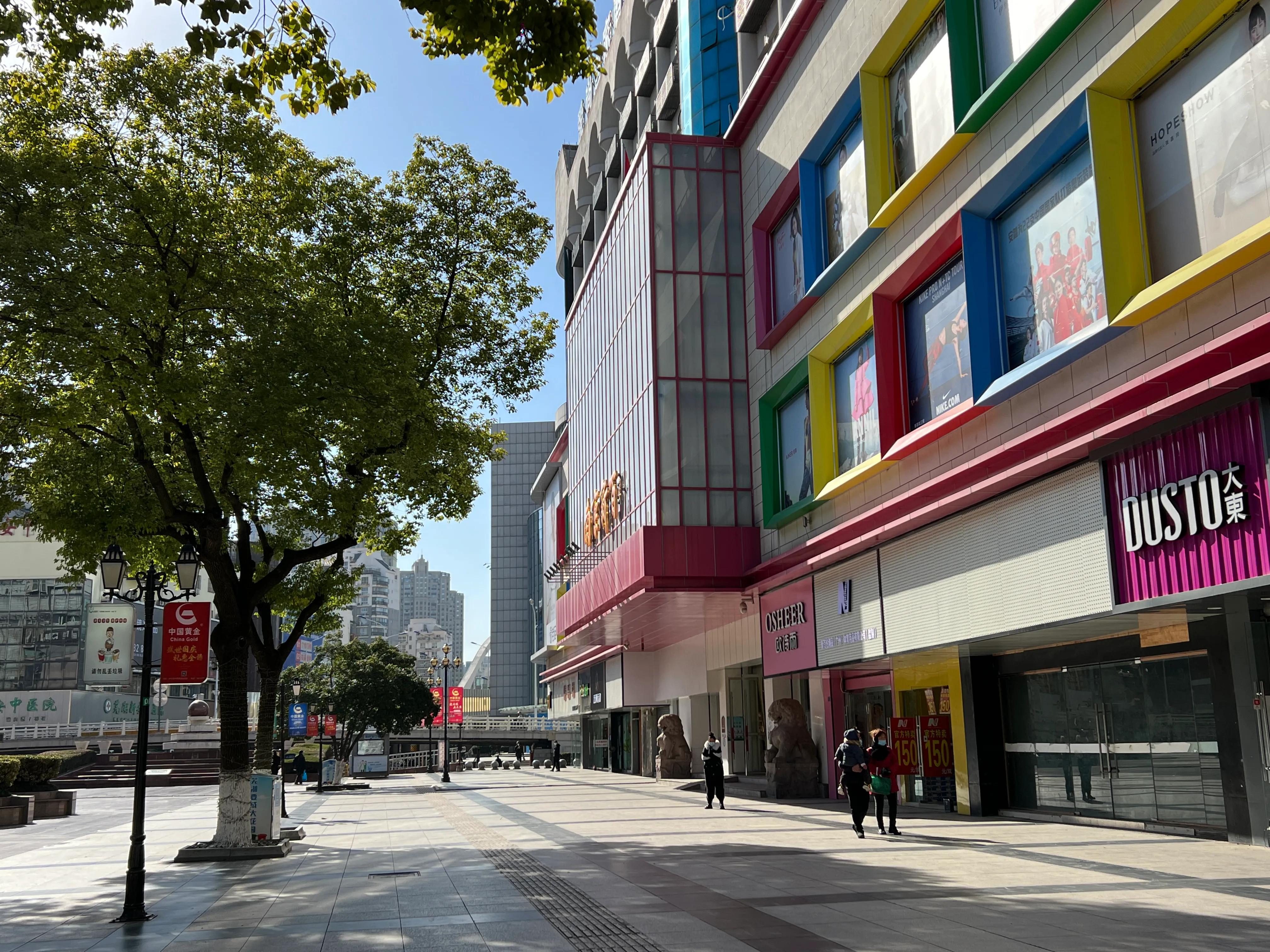 安徽芜湖中山路步行街,芜湖下午寒潮