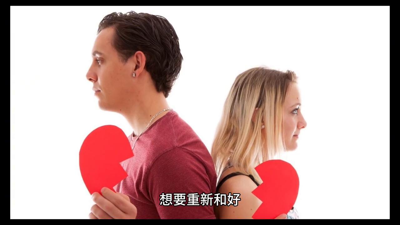 分手后挽回心软男友的最佳步骤,情感分手后正确的挽回方式