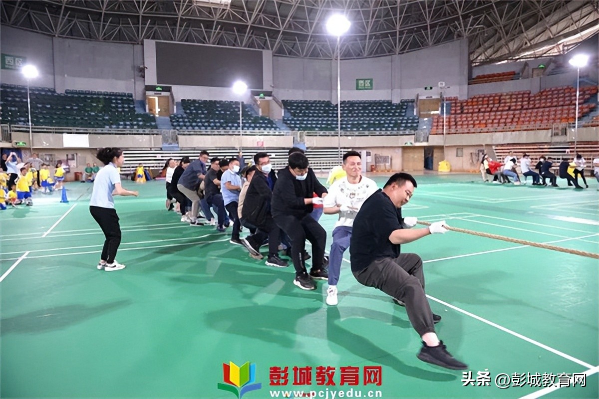 徐州市泉山区教工幼儿园庆六一亲子运动会