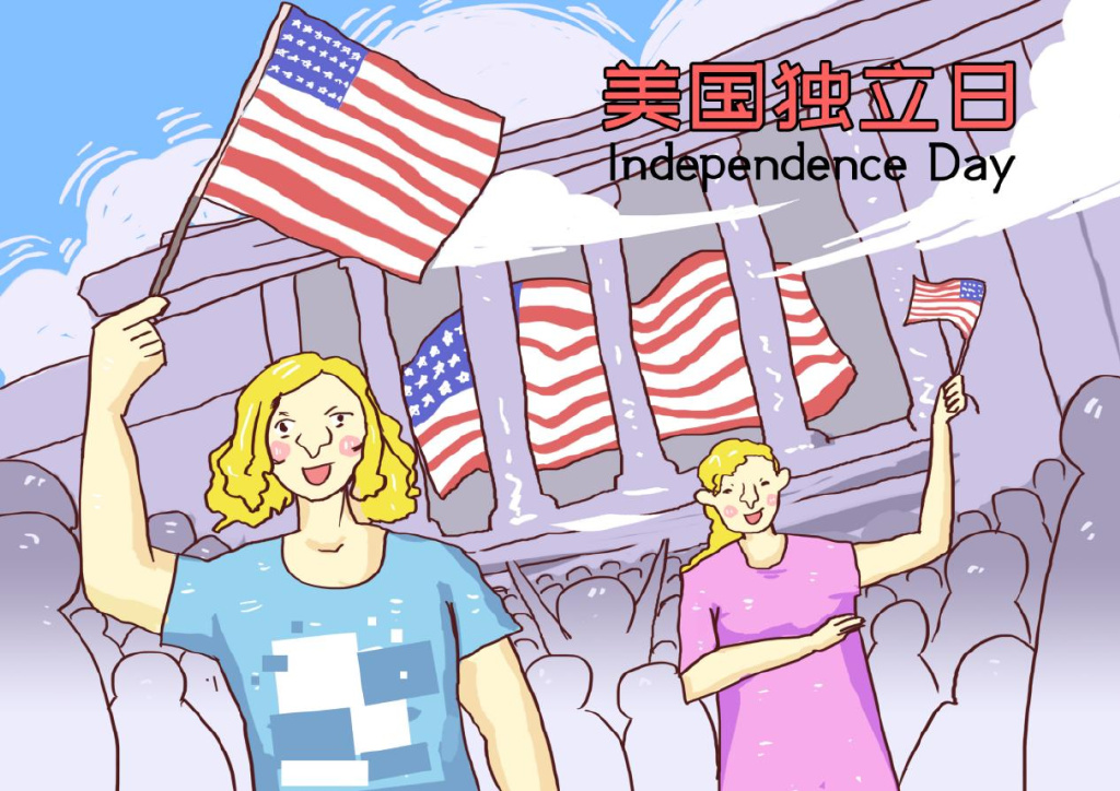 跨境电商重点营销节日盘点及思路,2022年跨境电商最全营销日历