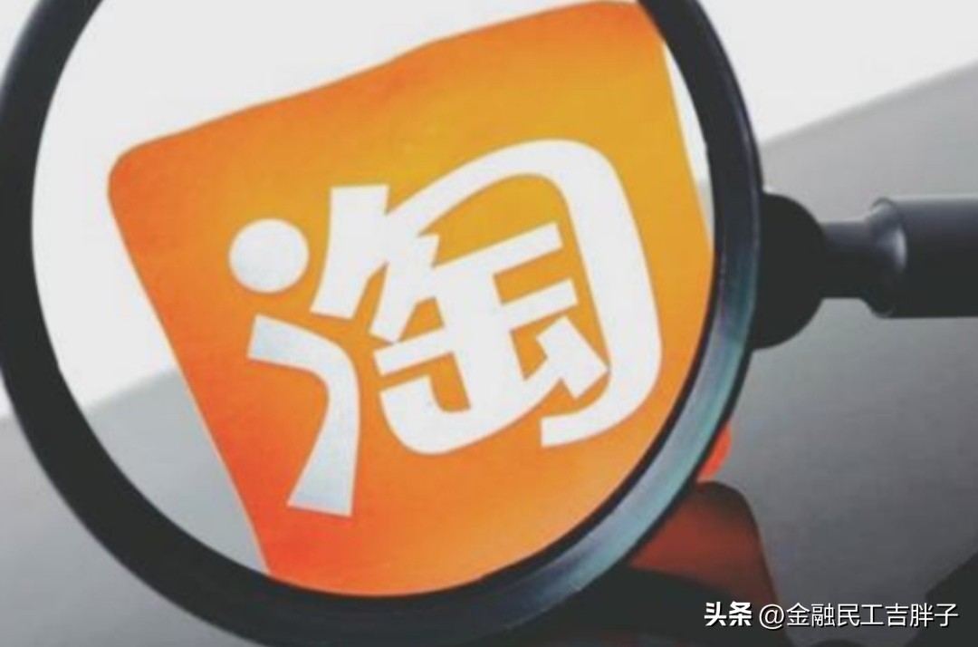 淘宝店铺的重要数据是什么,淘宝店铺客户资产怎么分析