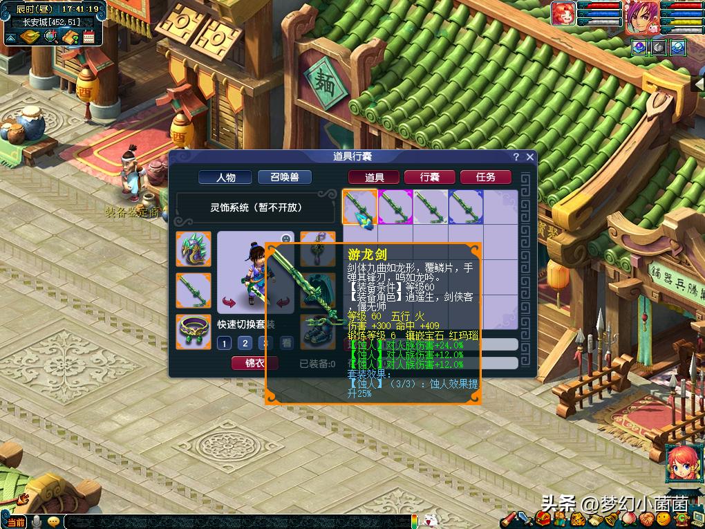 赛季服详细攻略大全最新,赛季服风起云涌词条上限