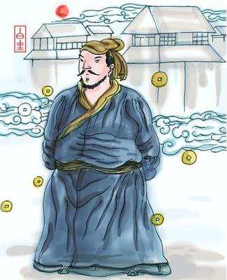 火神九河龙蛇完整版,火神：九河龙蛇