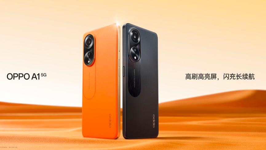 oppoa1起售价多少,oppoa1全新现在买多少钱