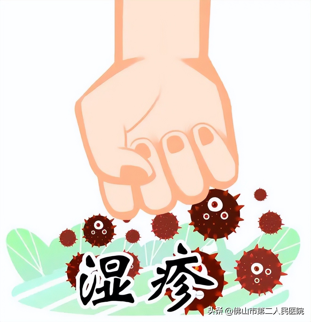 春季易发哪些皮肤病,秋冬常见皮肤病有哪些