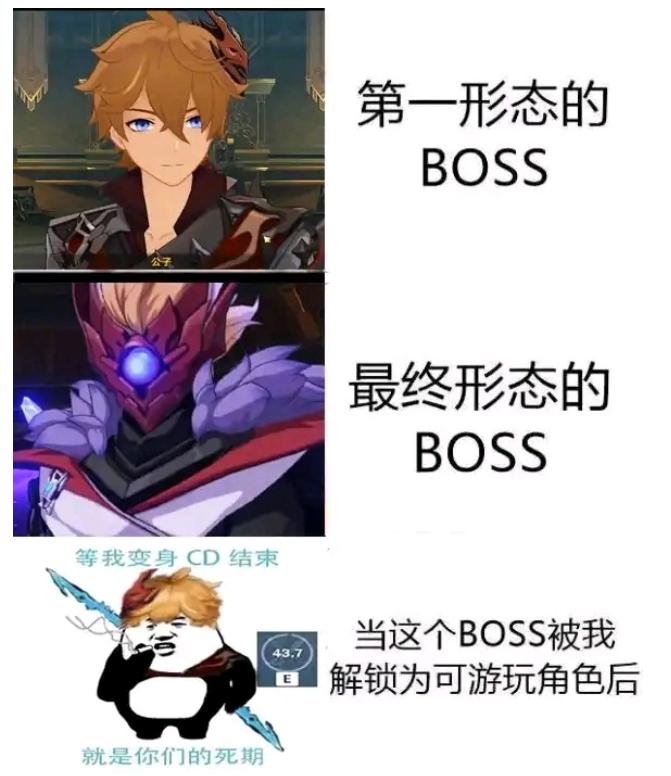 oldtownroad原神卢姥爷,原神爆笑原视频