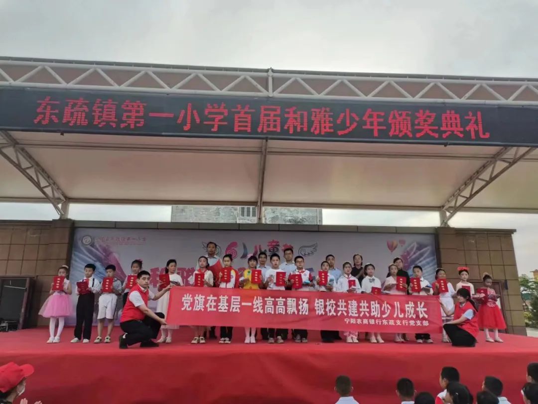 致敬所有人的童年,致敬小朋友