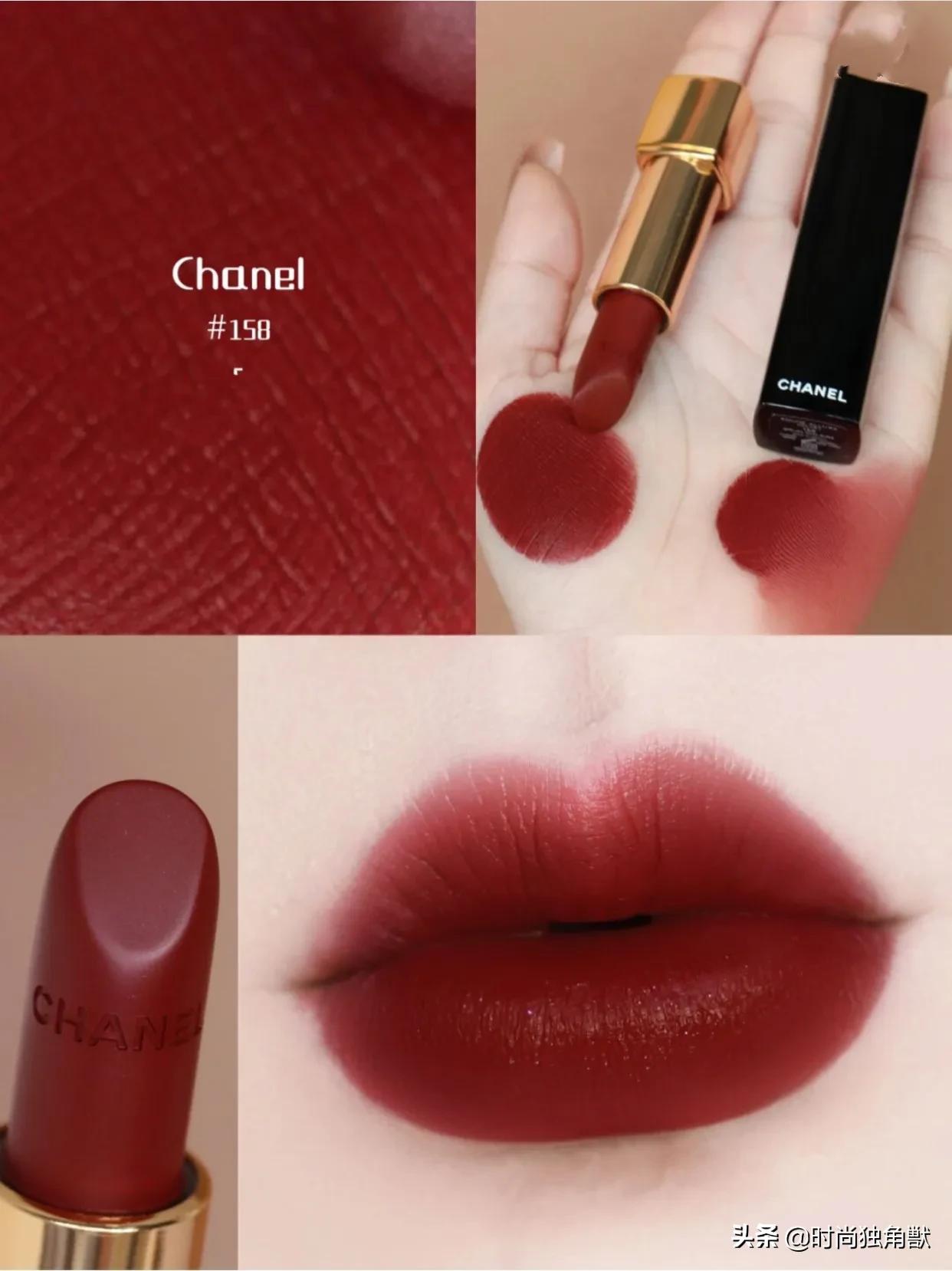 香奈儿彗星口红118,香奈儿2024春夏限定口红