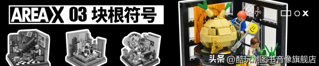 鏄綘鍚戝線鐨勪紤闂茬敓娲诲悧,鏄綘鍚戝線鐨勪埂鏉戠敓娲诲悧