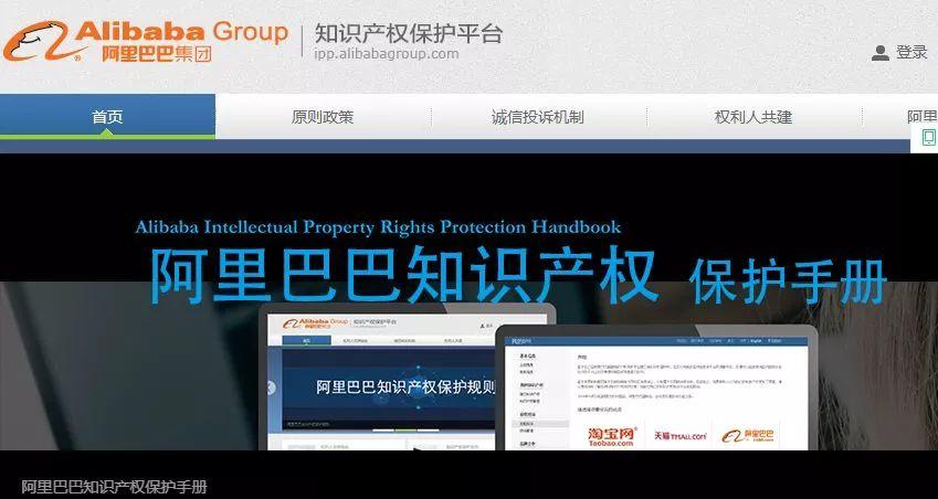 *拍偷**照片成被告，藏在1800起诉讼背后的体娱股份是视觉中国第二？