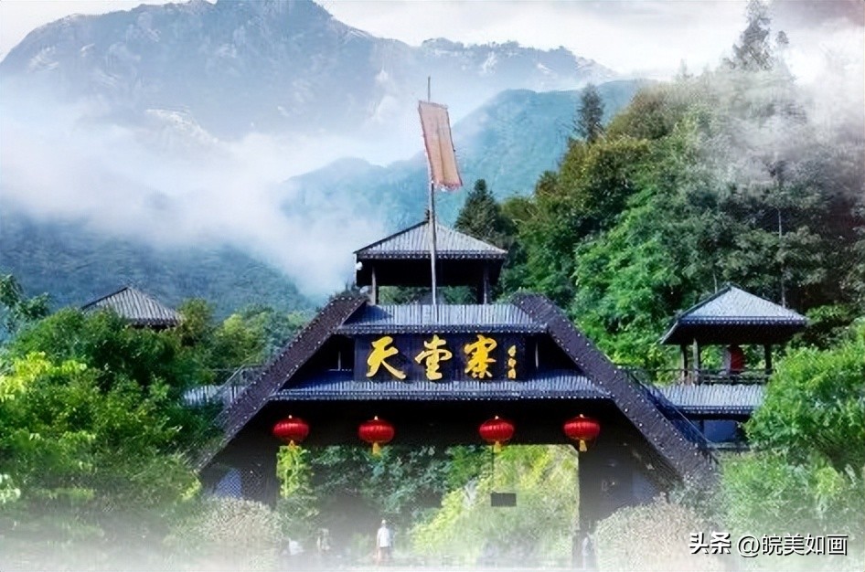 省内周边清凉避暑的地方有哪些,夏季清凉的旅游景点