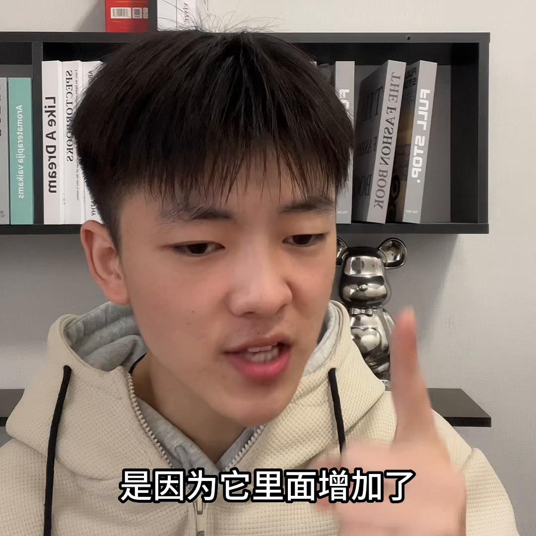 再也不要去购物APP上选择流量卡了。#无限流量卡