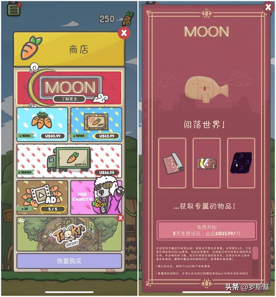 从濒临解散到拉美最大的工作室之一，这家公司的故事不容错过