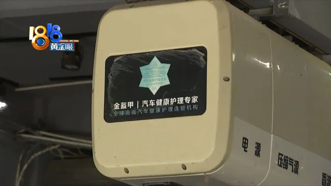 ax-1空间站,a空间站