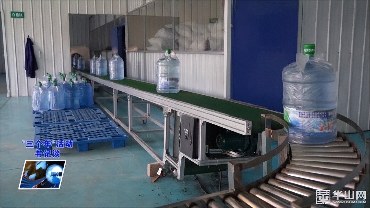 《“三个年”活动书记谈》临渭区桥南镇:真抓实干提效能亲商爱民优环境