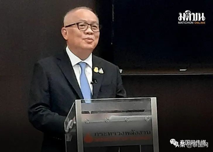 泰国金叶子签证,泰国精英签证黑金