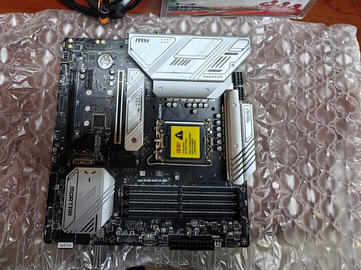 ddr5内存条现在有必要买吗,ddr5内存条最新消息