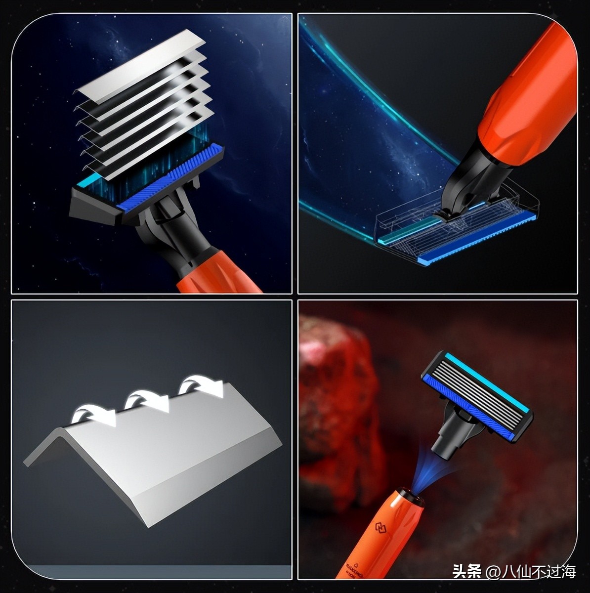 小飞碟剃须刀介绍,小飞碟剃须刀性价比测评