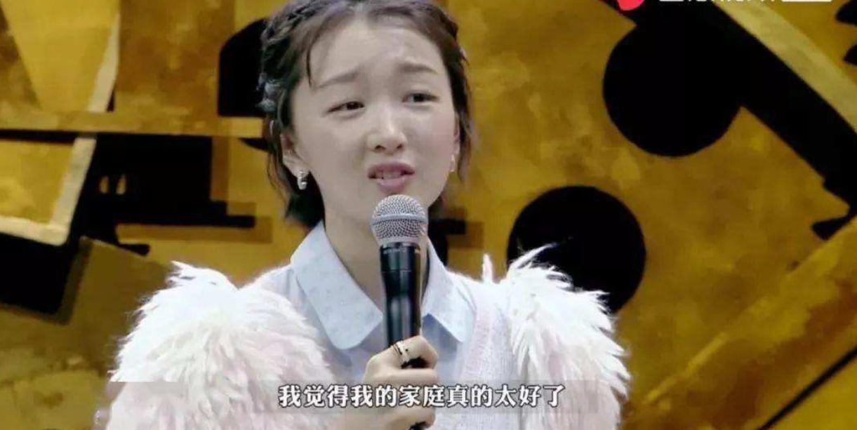 周冬雨妈妈与继父,周冬雨和父母相认