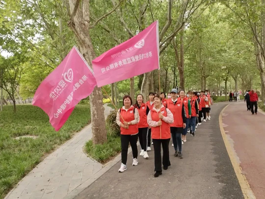 邢台爱贝佳地址,邢台爱贝佳家庭服务中心