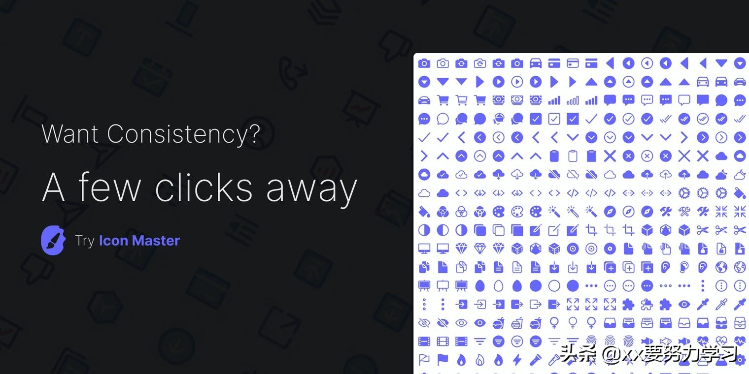 设计矢量图标教程视频网站,矢量图标网站下载教程免费