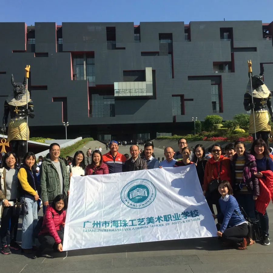 广州十大公办技校中专学校,广东广州十大技校排名中专