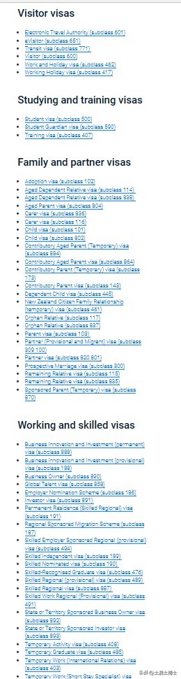 普通人怎样移民澳大利亚技术移民,普通人出国澳洲工作的方法
