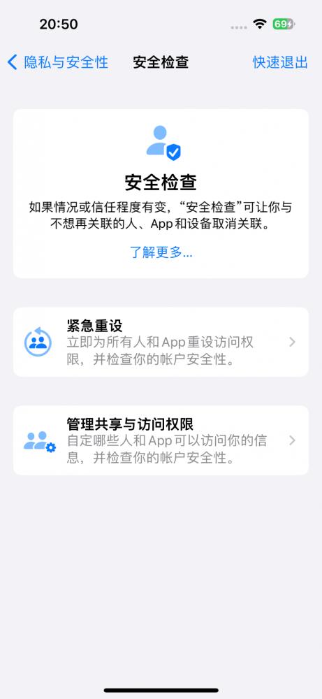 双十一购买iphone14pro发货了吗,双十一买iphone14pro
