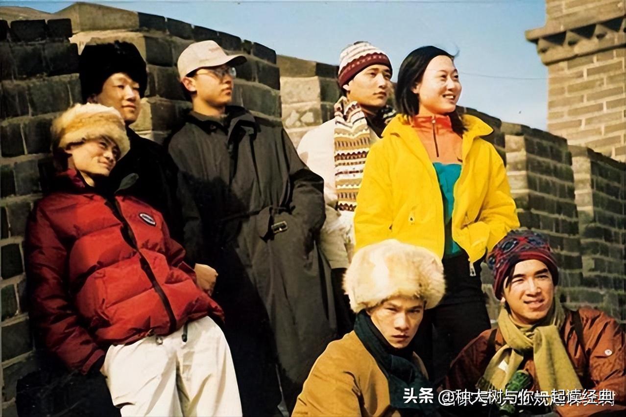 马云的变革与机遇,马云2018改变命运的机遇