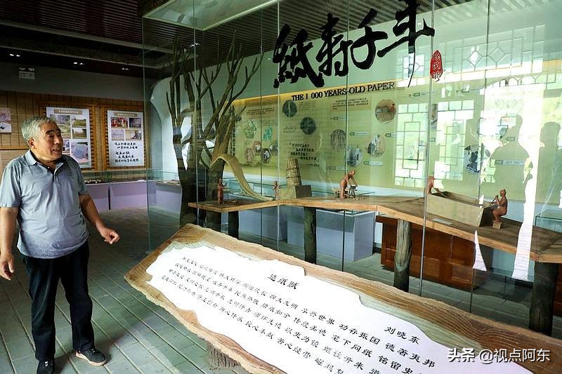 用蔡伦造纸术制作的纸不足的地方,蔡伦古法造纸技艺展示