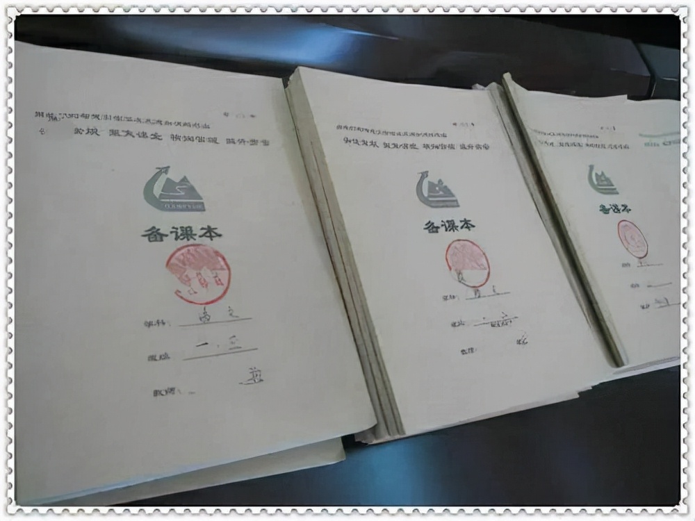 代写教案发到哪可以挣钱,老师代写教案