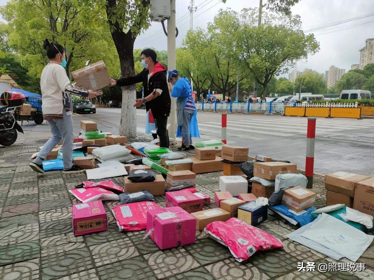 上海京东最新消息,上海京东最新消息今天