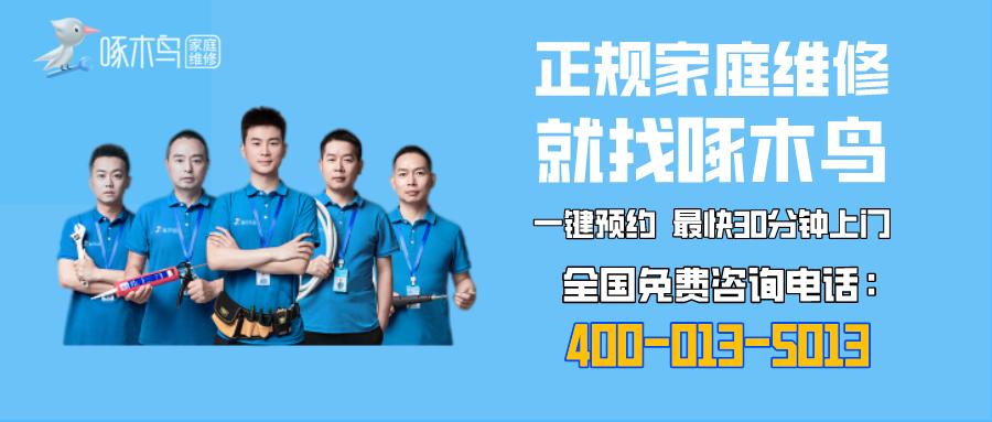 lg变频洗衣机滚筒不转是什么原因,小天鹅洗衣机滚筒不转出现e50故障