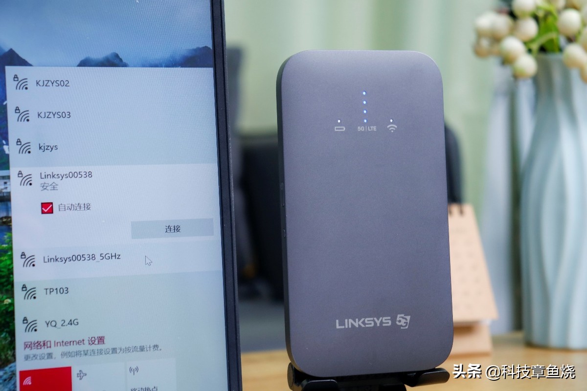 领势随身wifi5g,随身wifi与手机热点比较测试