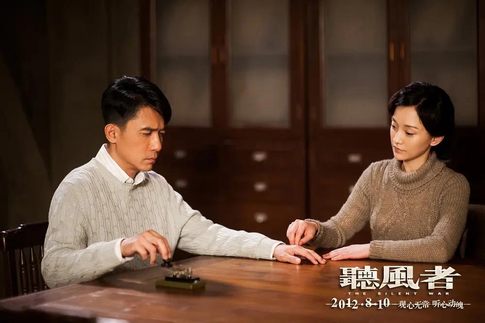 罗曼蒂克消亡史是谍战片吗,罗曼蒂克消亡史啥时候是谍战片了