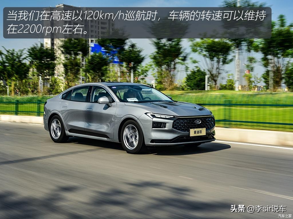 14款新蒙迪欧1.5t二手车价格,蒙迪欧14款1.5t车好吗