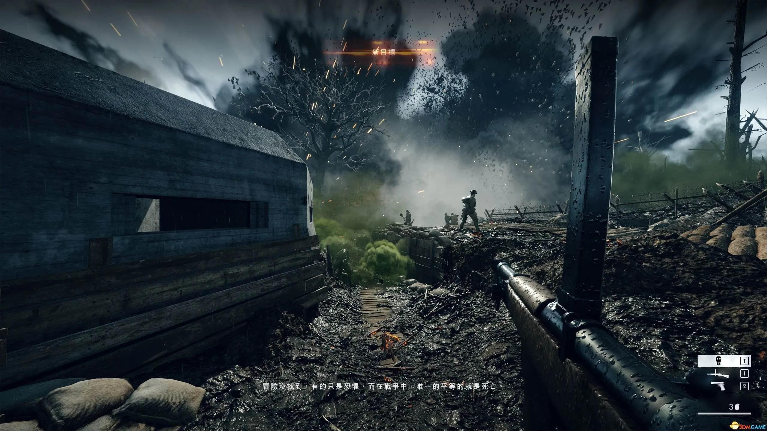 恐怖游戏联机游戏,游戏推荐手游多人联机生存游戏