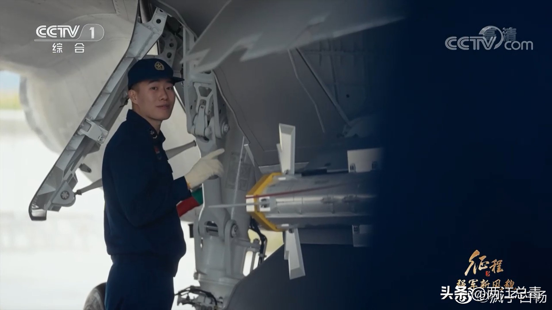 歼20近距离原声视频,歼20近距高清大图