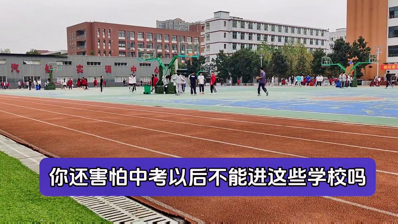 初中成绩差不放弃中考就不给毕业证家长们遇到过吗