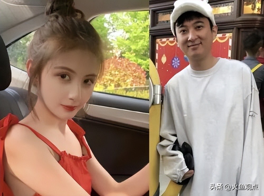 王思聪前任直播,王思聪和前任直播