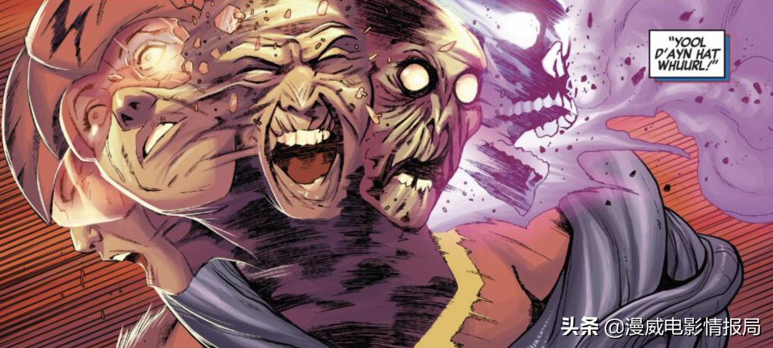 奇异博士2为什么会长出第三只眼,奇异博士2里面奇异博士实力排名