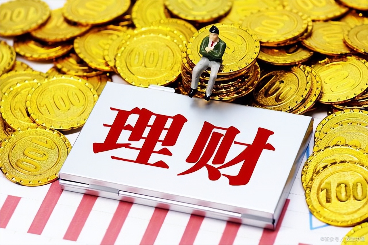 不要把钱放在微信里一定要慎重,千万不要把所有钱都放在微信