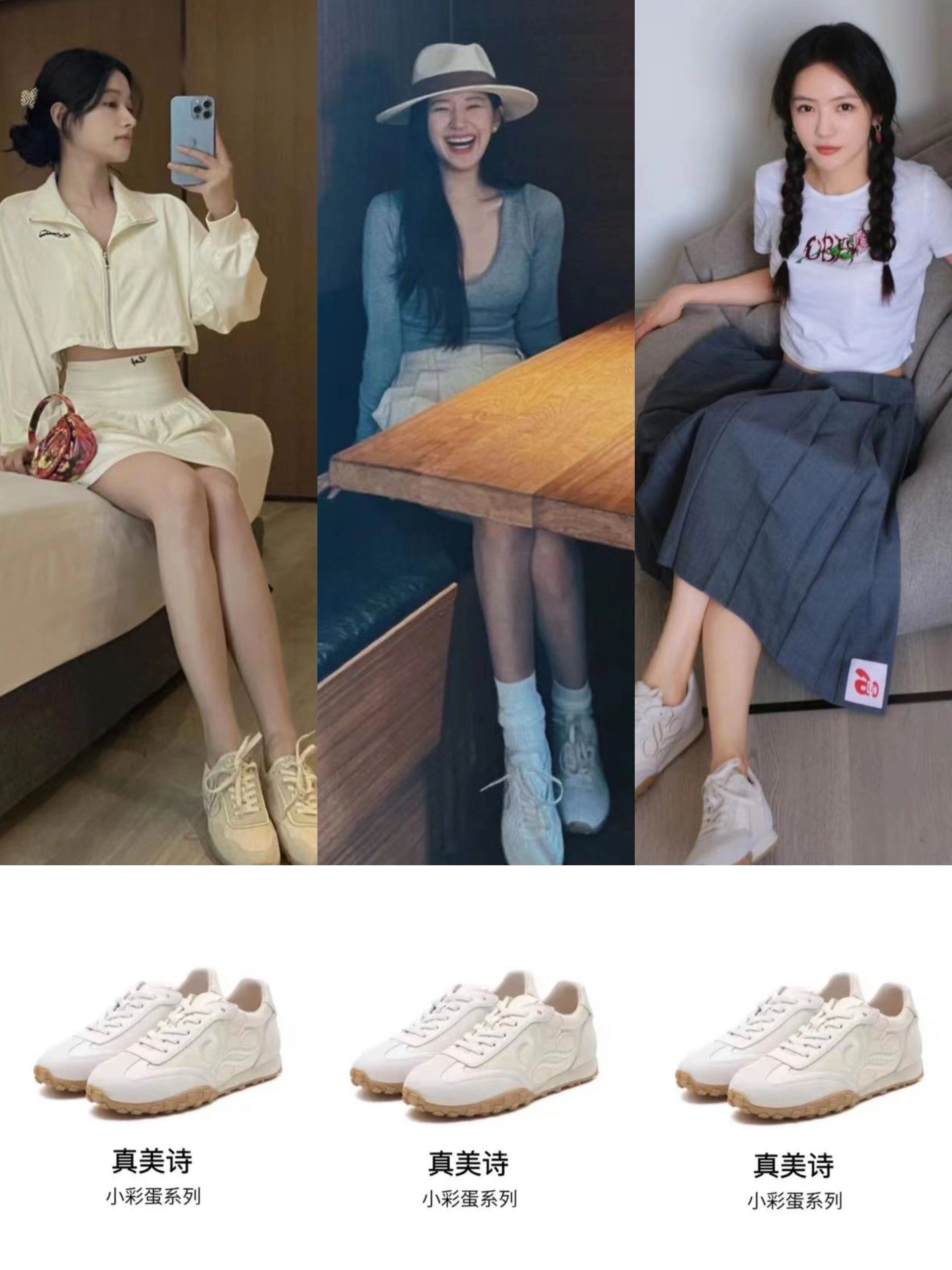 赵露思白鹿曾黎,曾黎赵露思troublemaker原视频