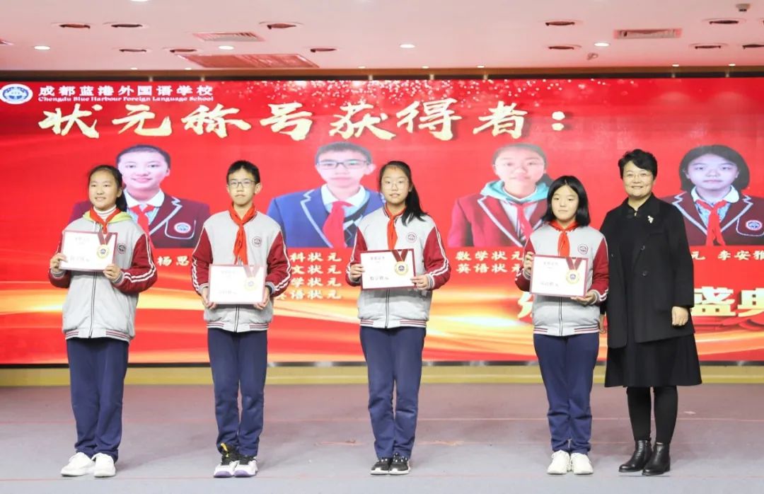 成都这所学校师资曝光,五朵私花、东辰等占半壁江山!剑指四七九