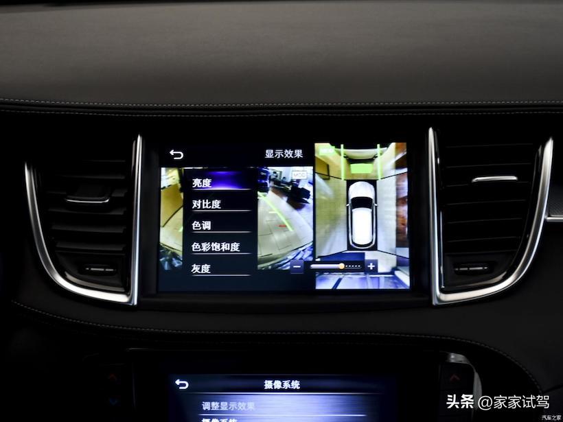 qx50英菲尼迪两驱2021款落地价,英菲尼迪qx50两驱领航版落地