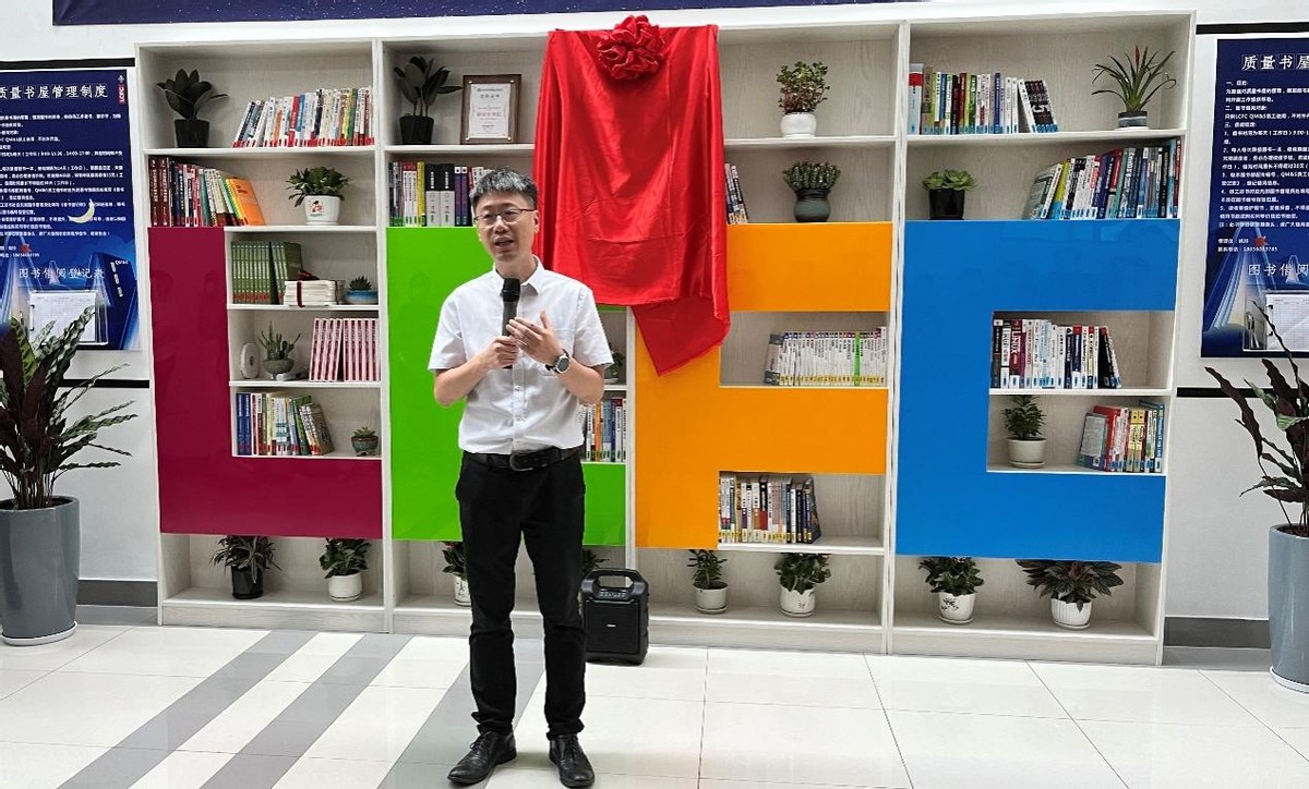 合肥企业公司交流会,合肥联宝公司年会