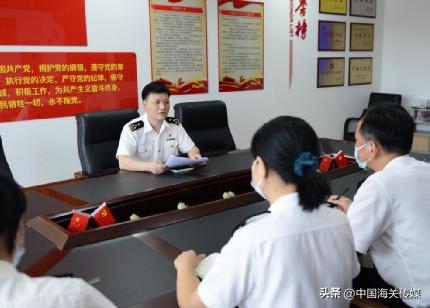 代表们将满怀豪情踏上新征程,豪情满怀开启新征程下一句