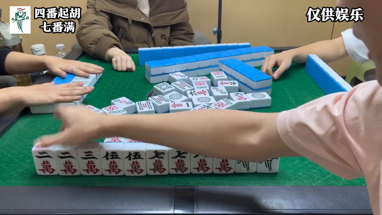 麻将手气占多少分,麻将手气占多少成