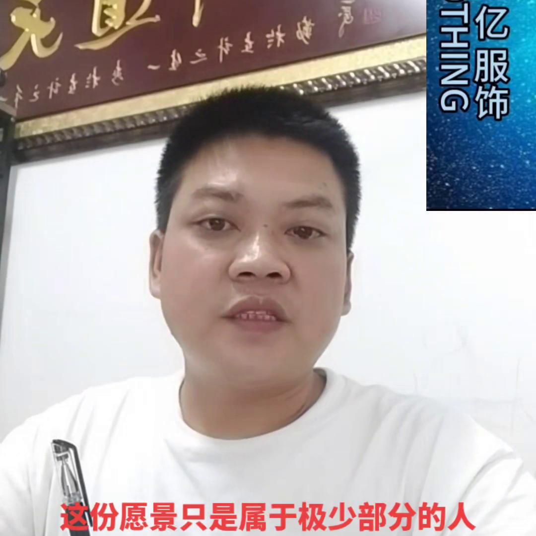 宾亿潮牌男装祝福今年所有的考上前程似锦🙏考上了咱们就上...